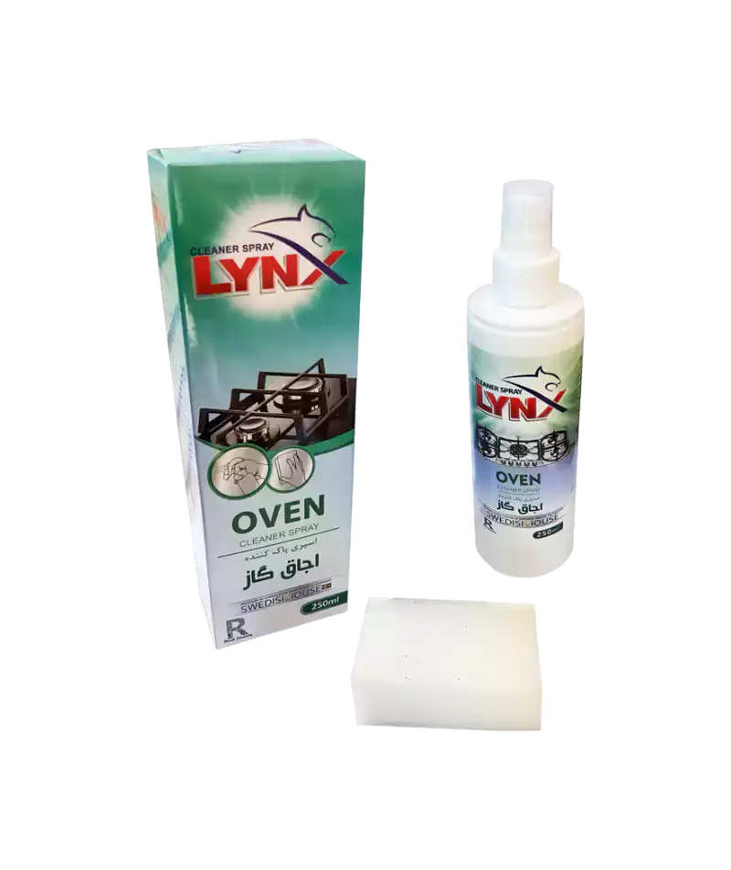 پاک کننده گاز نانوسان (شوینده)